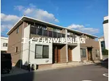 アメニティ中野