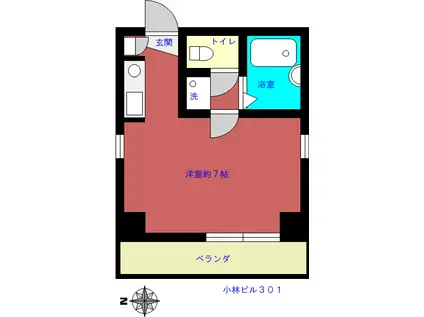 小林ビル(1K/3階)の間取り写真