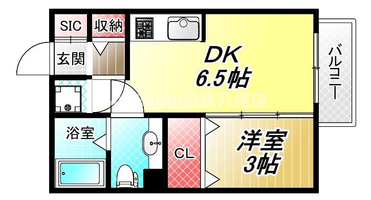 アクアコート(1DK/2階)の間取り写真