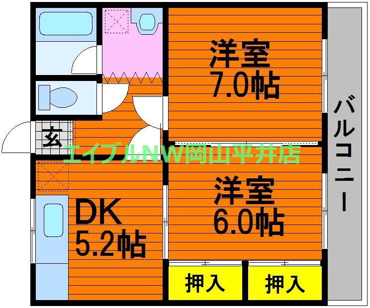 ライトハイツ(2DK/3階)の間取り写真