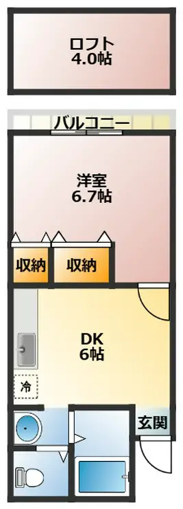 彦金マンション 3階階 間取り
