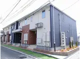 オレンジライン