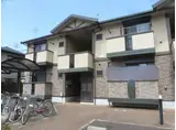コンフォール II