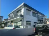 さつきが丘花島
