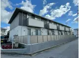 カーサ・フェリーチェ新在家