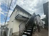 岩崎ハイツ