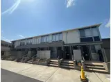 コート シェリエール