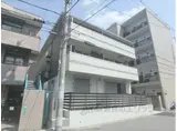 マハナハイツ