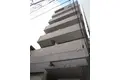 反町ツインズ