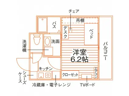 学生会館 ロイヤル新大江(1K/1階)の間取り写真