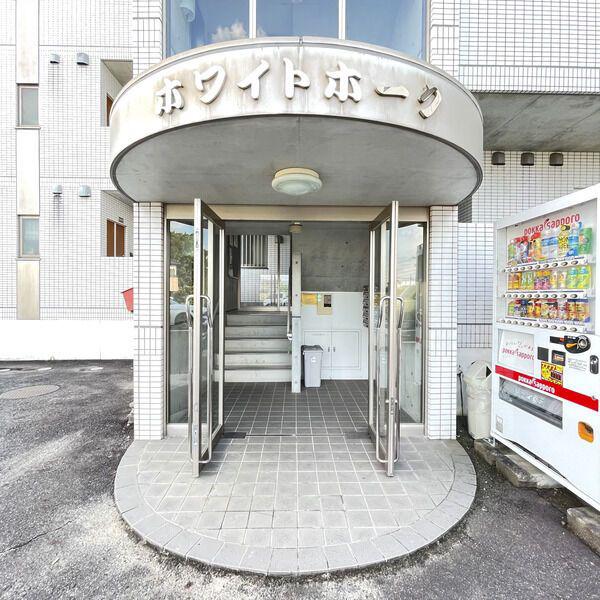 ホワイトホーク