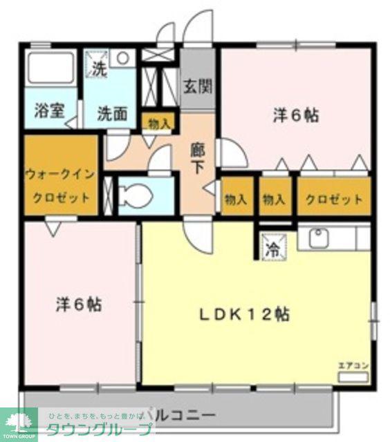 セジュール山の根(2LDK/2階)の間取り写真