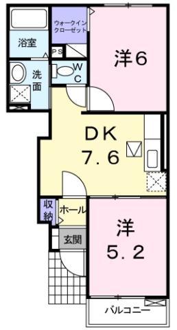 レモングラス B(2DK/1階)の間取り写真