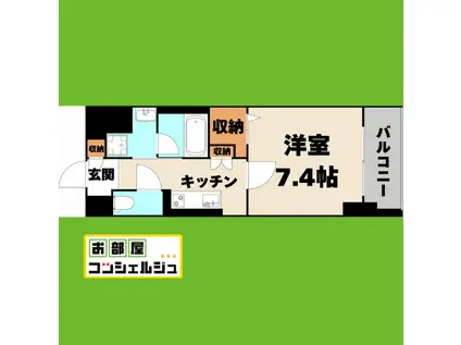 AVANTI(1K/3階)の間取り写真