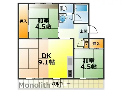 光明台9号棟(2DK/5階)の間取り写真