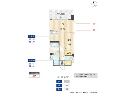 ソレイユルヴァン博多駅南(1LDK/7階)の間取り写真