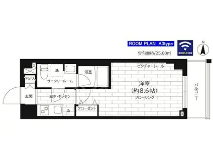 ステージグランデ竹ノ塚(1K/2階)の間取り写真