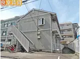 アーバンコート広路
