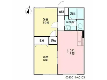 エスポアール上峰A(2LDK/1階)の間取り写真