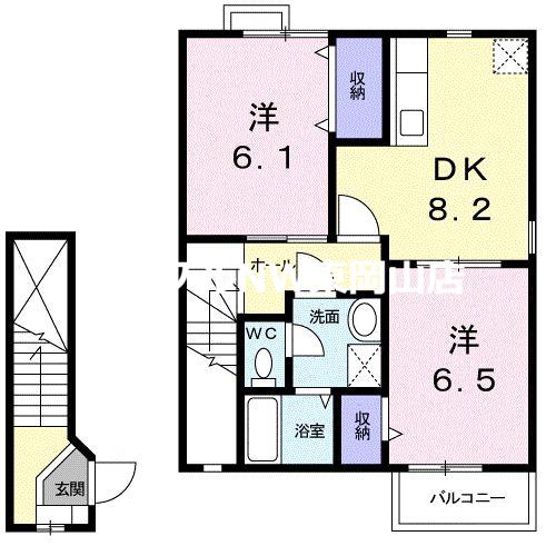 ソレアード御津(2DK/2階)の間取り写真