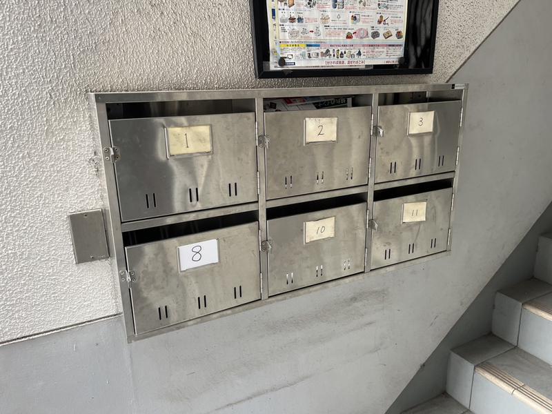 歌野マンション