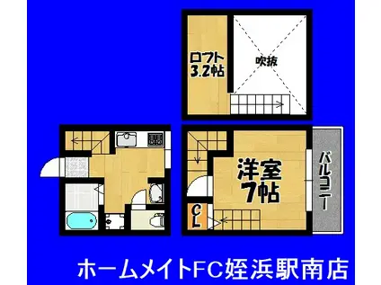 ステラポラリス愛宕(1SK/1階)の間取り写真