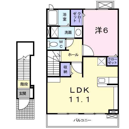 サザンクロス(1LDK/2階)の間取り写真