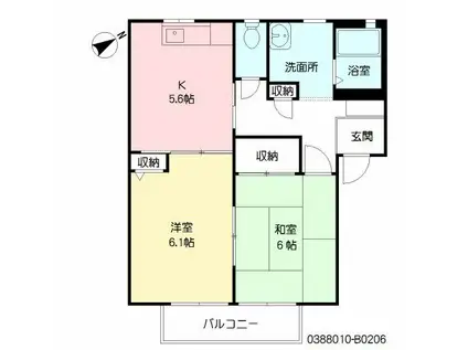 ヴィゲール古賀B(2K/2階)の間取り写真