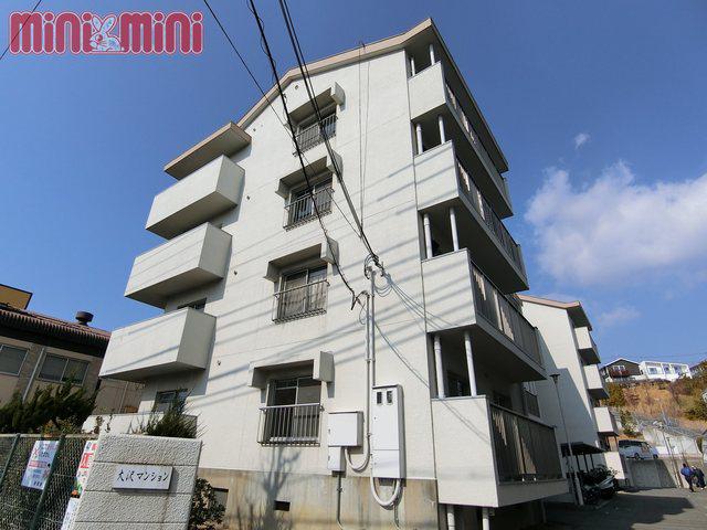 大沢マンション
