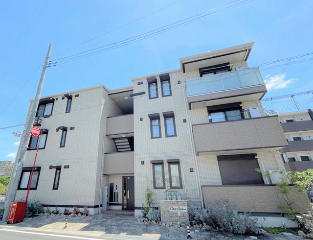 CASA SERENO