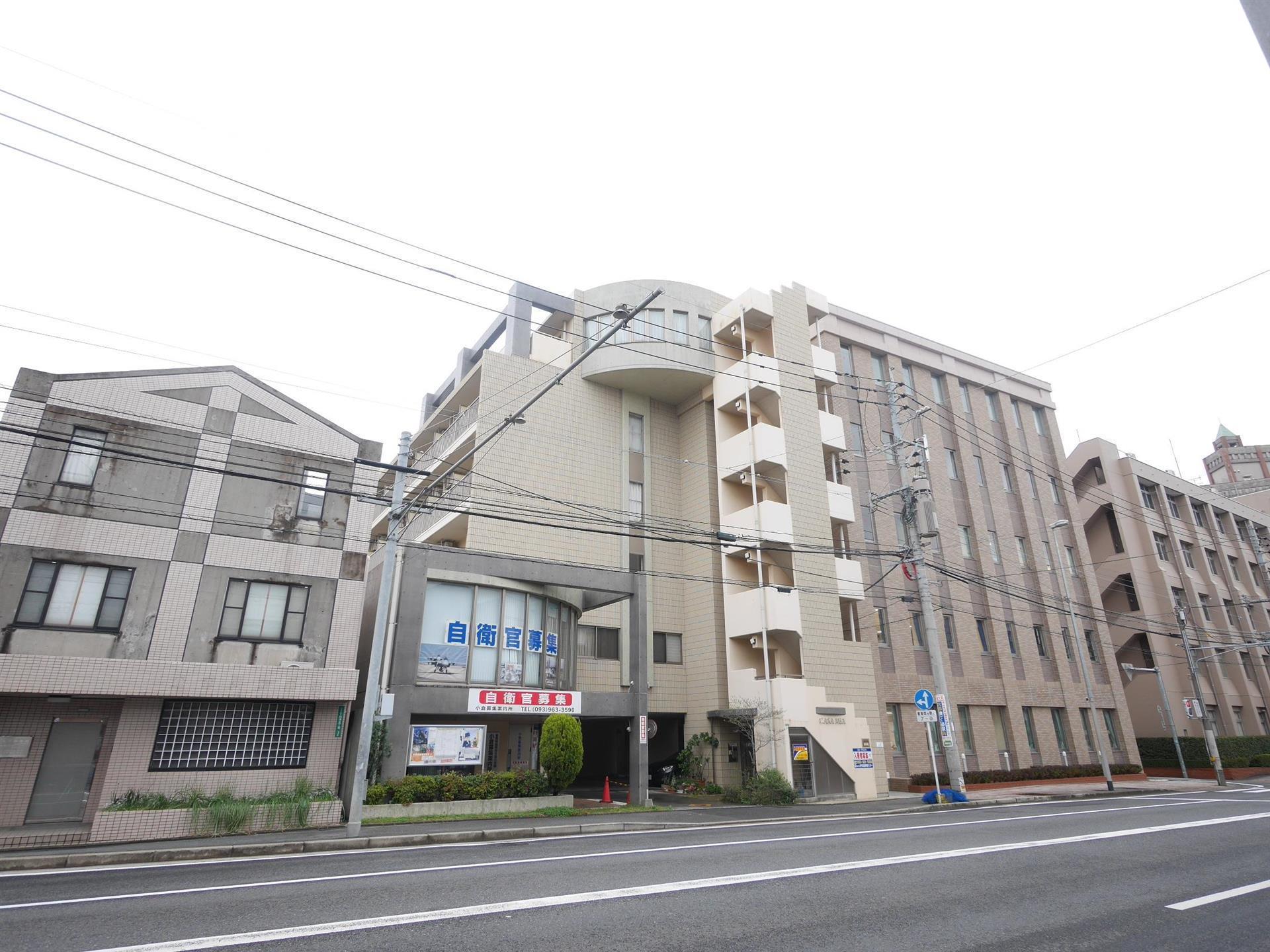 カーザミア
