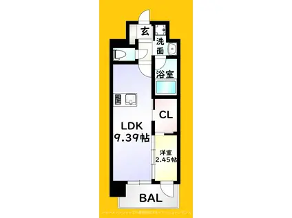 プレジデンス ざ 三萩野(1LDK/12階)の間取り写真