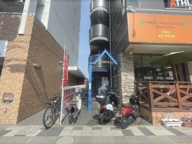 西本ビル