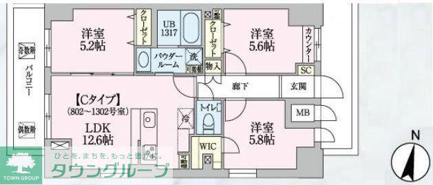 アーバンスカイライン大宮(3LDK/8階)の間取り写真