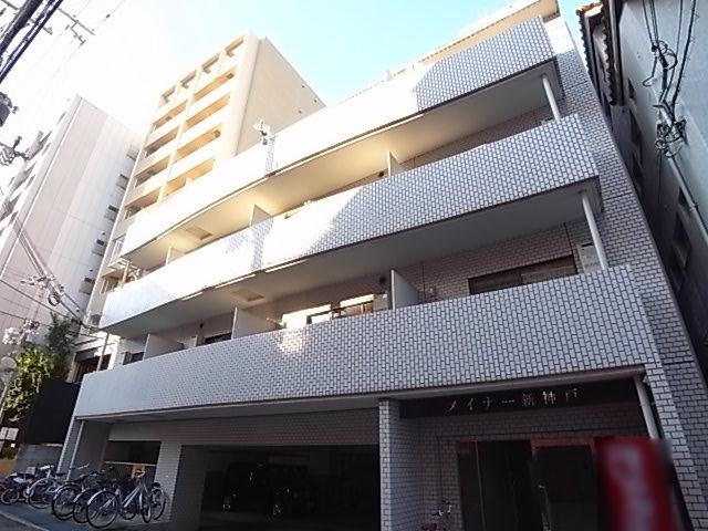 メイナー新神戸