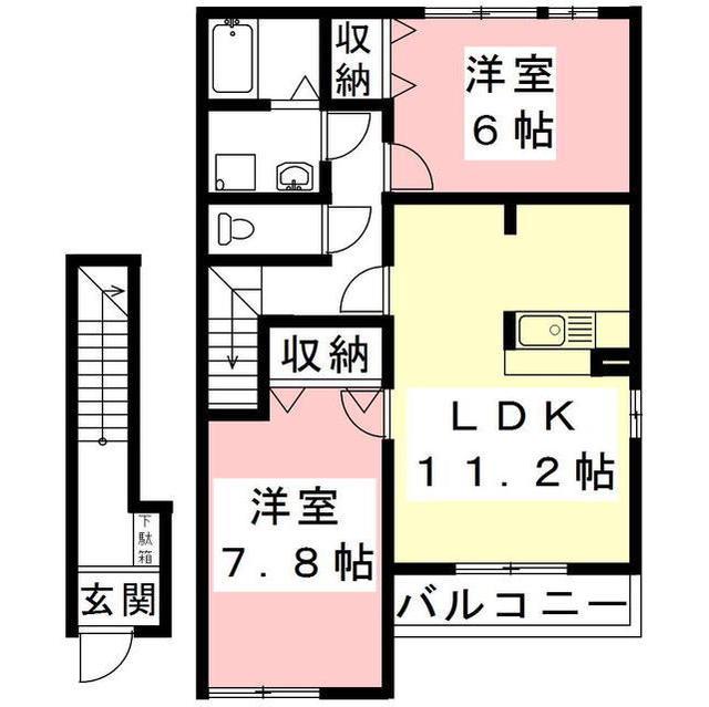 名鉄各務原線 手力駅 徒歩25分 2階建 築11年(2LDK/2階)の間取り写真