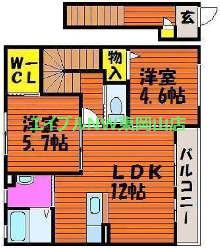シャーメゾンつばき1番館(2LDK/2階)の間取り写真