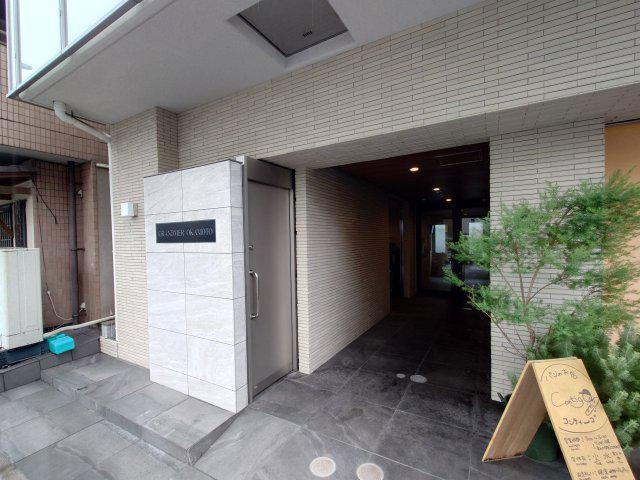 グランメール岡本
