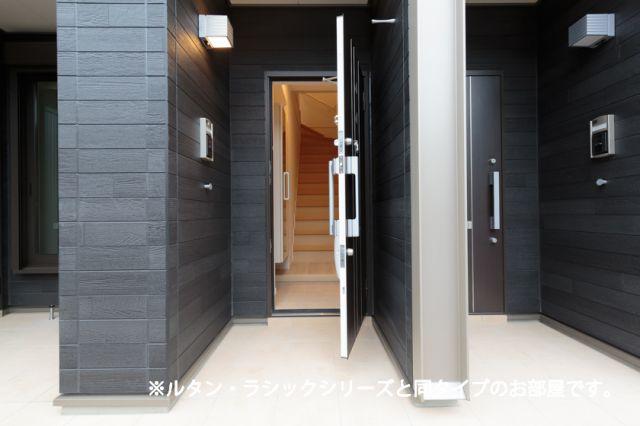 ヒカルサ東京立川