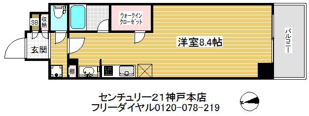 アスヴェル神戸元町海岸通(1K/10階)の間取り写真