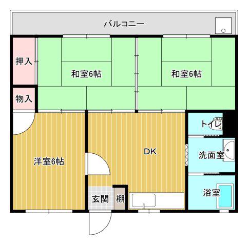 広又コーポ(2LDK/4階)の間取り写真