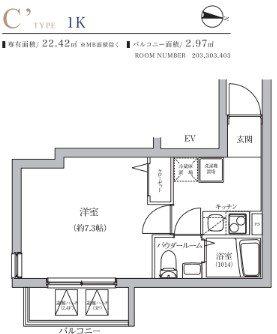 ベルシード京成小岩(1K/4階)の間取り写真
