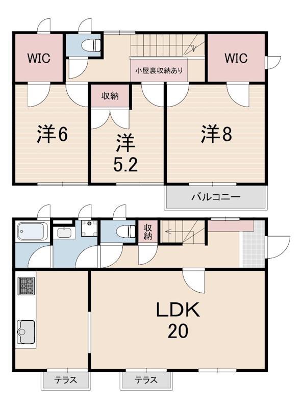 翠ヶ丘テラスハウス