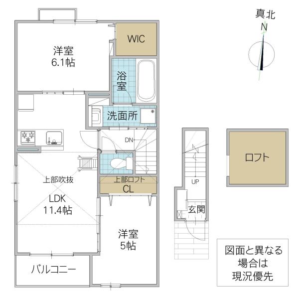 メルシー(2LDK/2階)の間取り写真