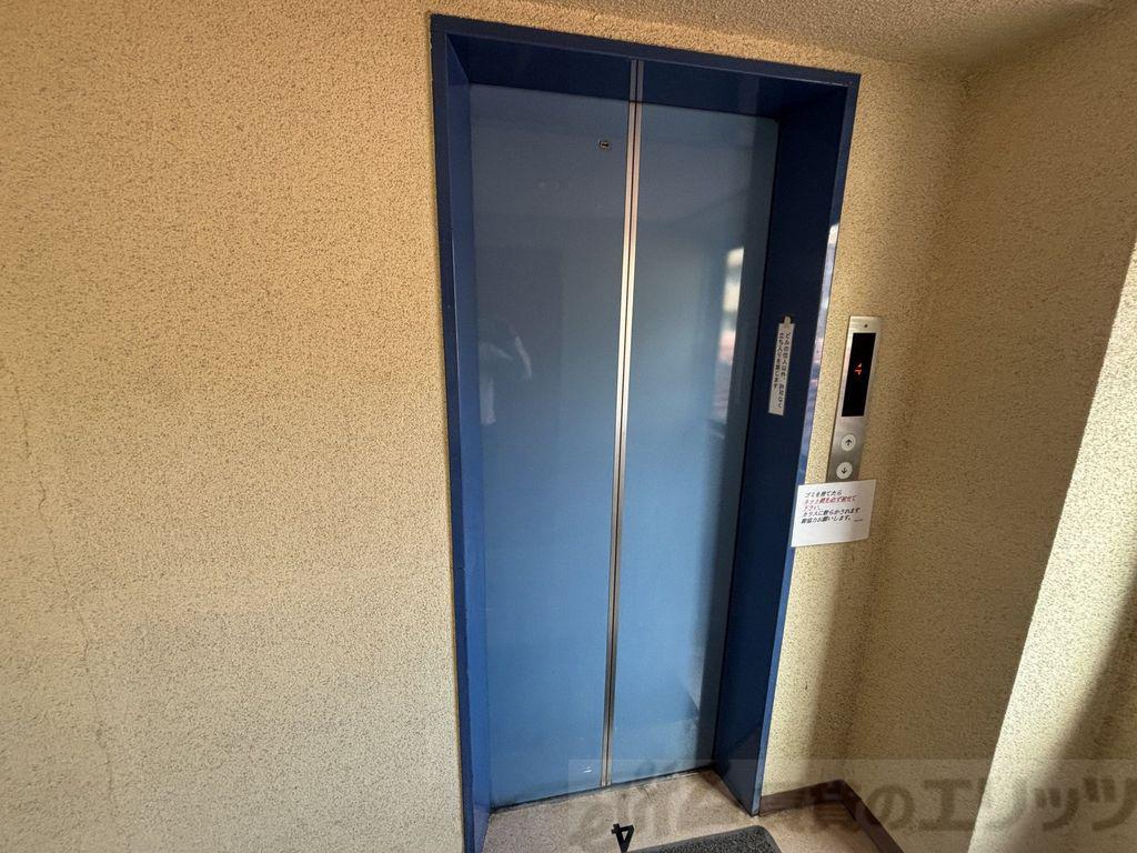 ベルハウス
