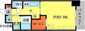 大阪モノレール彩都線 豊川駅(大阪) 徒歩16分 7階建 築26年(1K/4階)の間取り写真