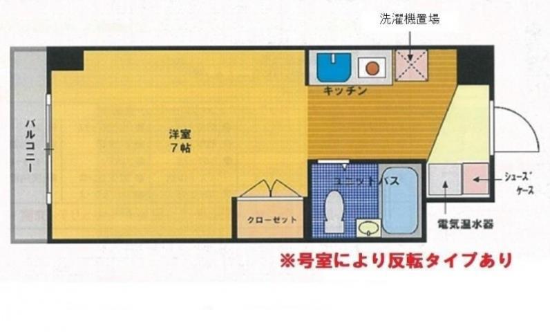 エストレージャ湘南(ワンルーム/3階)の間取り写真