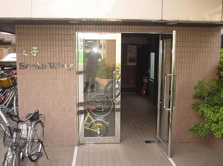 王子サウスウイング