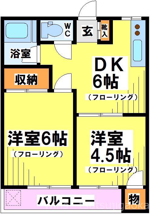 カーサ・キシ(2DK/2階)の間取り写真