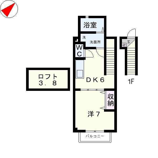 シダ-コンフォール壱番館(1DK/2階)の間取り写真